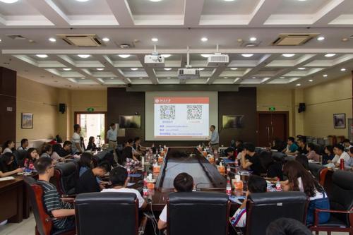 互动交流 互动交流